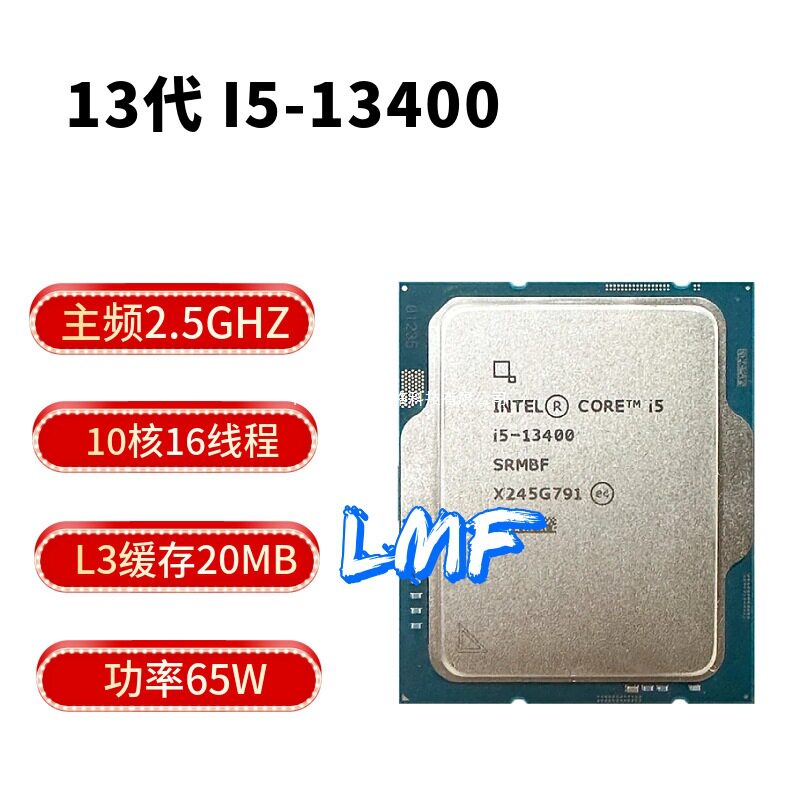 Материнская плата Intel core I5 13-го поколения 13400 с дискретным процессором для настольных компьютеров подходит для B660\B760 Изображение 1
