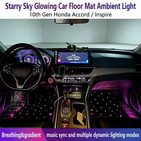 Suitable for the Tenth Generation Accord Luminous Floor Mats, Starry Sky Lights, Honda Inspire Led Atmosphere Lights, Car Interior Lights, Voice Control