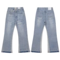4469 washed blue