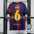 [fan edition] 2627 barcelona home no. 6