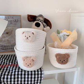 ins Style Cotton Rope Storage Basket Woven Bear Desktop Storage Basket Sundry Hairpin Hairpin Key Storage Basket in Stock