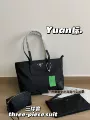Three-piece set [39*26*11cm]