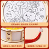 Mid-Autumn Festival Handmade Lantern Making DIY Material Package Kindergarten Kidsren's Satchel Lantern 2025 New Family