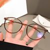 New cold tea frame glasses anti-blue light ultra-light flat glasses frame multi-color can be equipped with myopia boutique glasses frame wholesale