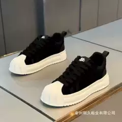 European Edition Autumn Fashion Brand Shell-Toe Thick-Sole Board Shoes Men's 2025 New Versatile Suede Casual Shoes