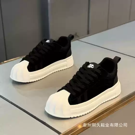 European Edition Autumn Fashion Brand Shell-Toe Thick-Sole Board Shoes Men's 2025 New Versatile Suede Casual Shoes