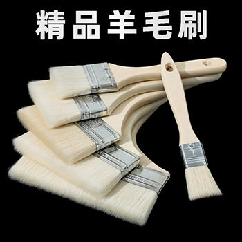 Wool Brush Paint Brush with Soft Bristles, Not Prone to Shedding, Suitable for Latex Paint, Baking, and Barbecue, with a Design That Prevents Shedding