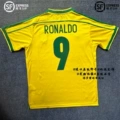 1998 brazil home game