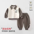 seller product image