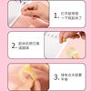 Little Red Book's Same Style Ice Flash Ice Transparent Sticky Ball Tape Ball Diang Ball Ball Tape Latest Upgraded Sticky Ball Glue