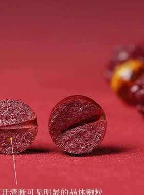 2025年朱砂手串三合六合生肖手链本命年十二生肖化泰岁