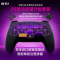 seller product image