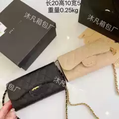 Women's Bag, Small Fragrant Rhombus Chain Bag, Mini Small Bag, Women's High-End Versatile Cross-Body Bag, Mobile Phone Bag, Fortune Bag