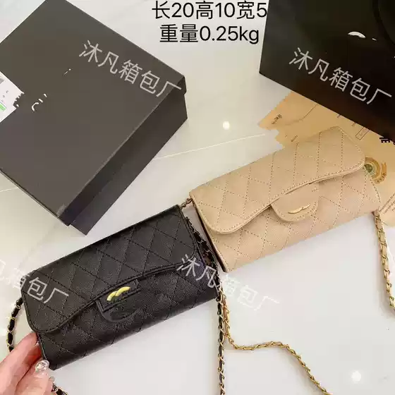 Women's Bag, Small Fragrant Rhombus Chain Bag, Mini Small Bag, Women's High-End Versatile Cross-Body Bag, Mobile Phone Bag, Fortune Bag