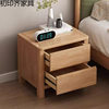 Nordic Solid Wood Bedside Table Rubber Wood Bedside Table Modern Simple Bedroom Home Small Storage Cabinet Free of Installation