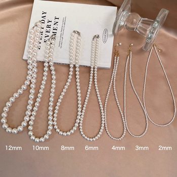 Round 650 Pearl White Shijia Pearl Necklace Titanium Steel Yuanbao Buckle Accessories Women's Light Luxury Niche Collarbone Chain