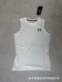 Ande ma vest 205# white