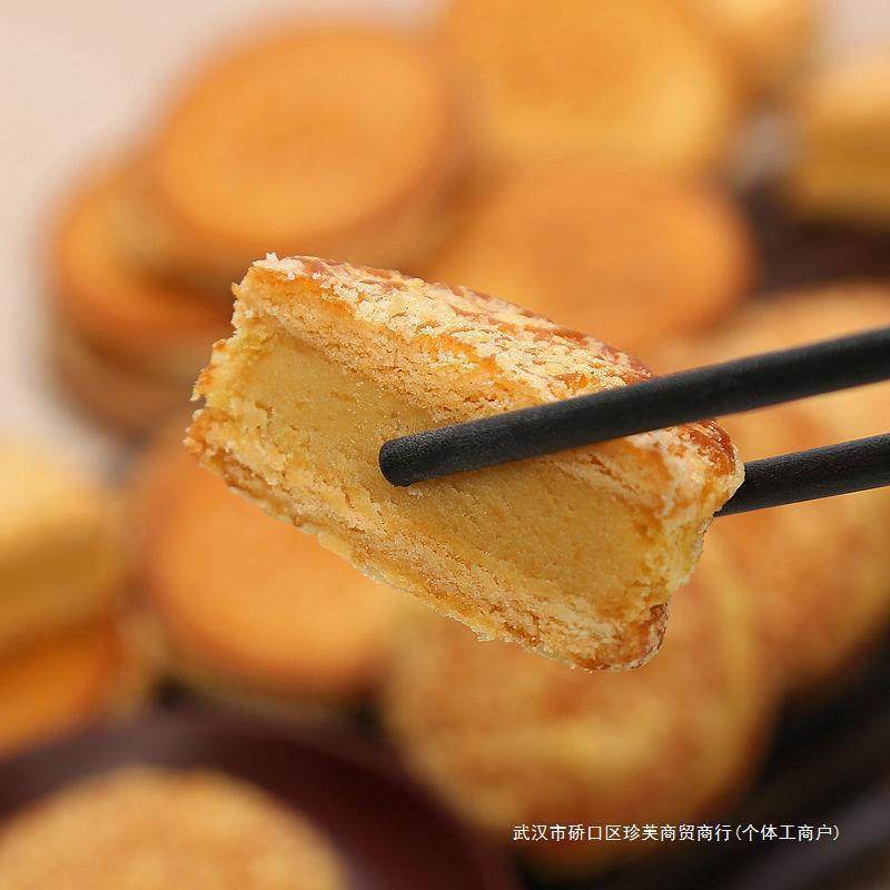 Sesame pumpkin cake whole box bulk bread breakfast chestnut biscuits mung bean cake handmade traditional old-fashioned pastry snacks