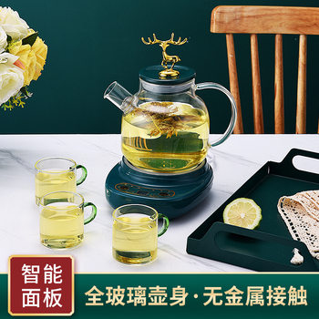 Split smart glass kettle transparent glass kettle flower teapot mini tea maker automatic insulation gift