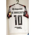 25-26 flamengo away no. 10 full sponsor + armband