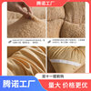 Thickened Cashmere Mattress Cushion Household Tatami Dormitory Single Student Dormitory Bed Sponge Mattress Quilt