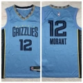 Heat pressed grizzly 12 light blue