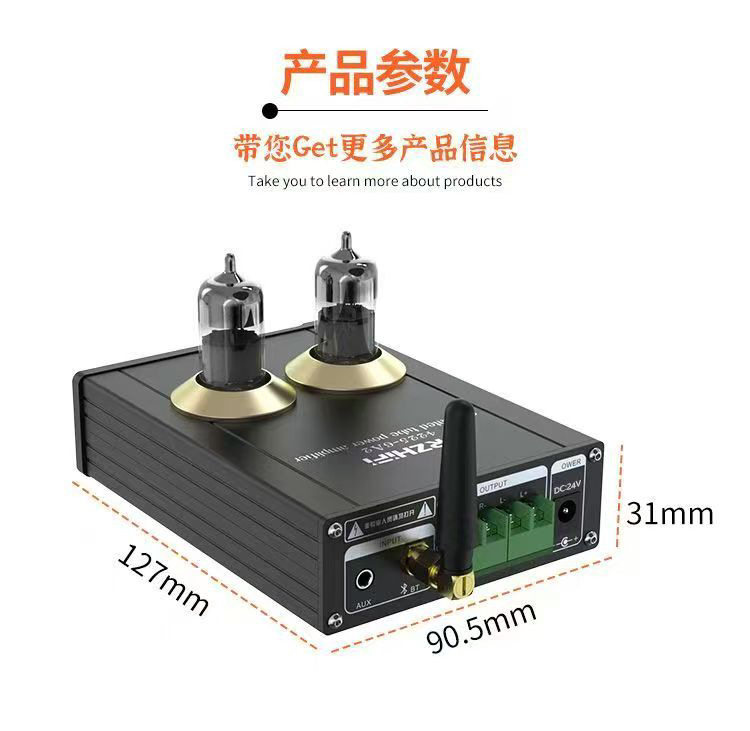 Weiliang Audio Brzhifi Tube Amplifier Tpa-6A2 Fever 5.0 Bluetooth Tube Digital Amplifier