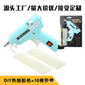 seller product image