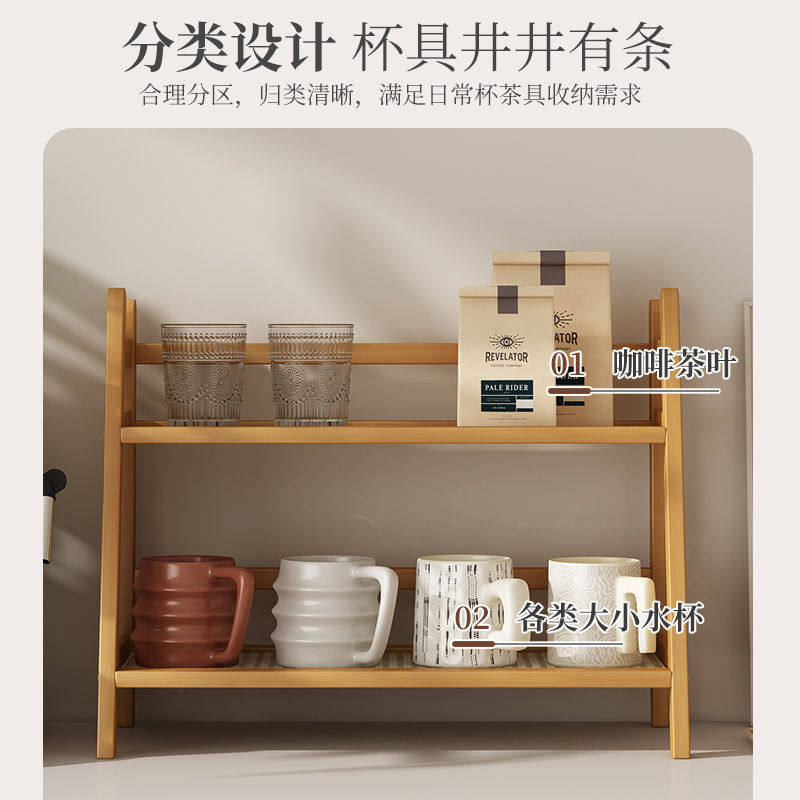 Rattan Trapezoidal Storage Rack Simple Bookshelf Bedroom Living Room Balcony Storage Rack Floor Multi-layer Storage Rack