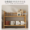 Rattan Trapezoidal Storage Rack Simple Bookshelf Bedroom Living Room Balcony Storage Rack Floor Multi-layer Storage Rack