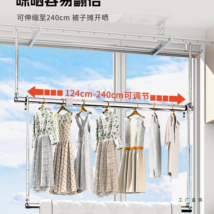 Balcony Adjustable Telescopic Clothes Drying Rack, No-Drill Stainless Steel Clothes Hanger for Drying Quilts and Sheets