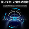 Car WiFi driving recorder HD night vision electronic dog all-in-one dual lens reversing image DVR