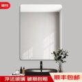 seller product image