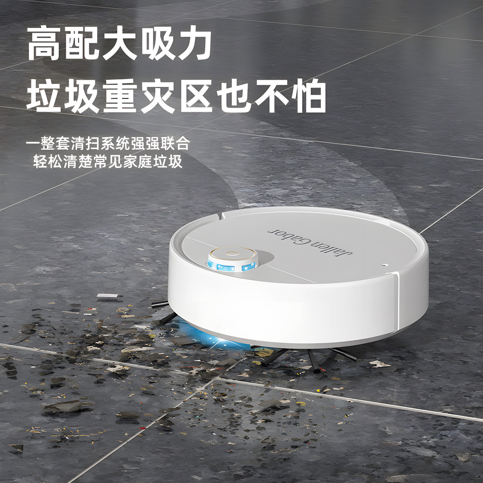 Intelligent Sweeping Robot Sweeping and Mopping Three-In-One Fully Automatic Vacuum Cleaner Nano Household Spray Humidification Small Household Appliances