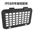 seller product image