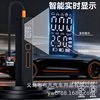 Car Air Pump, Car Air Pump, Electric Wireless Car Convenient Tire Inflator, Universal Multi-Function Air Pump