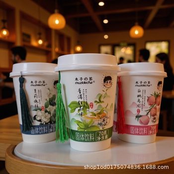 Muzi's Tea Jasmine Jue Xian White Peach Oolong Pu'Er Black Tea Office Instant Milk Tea Drink Afternoon Tea