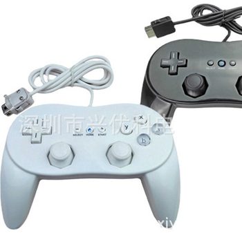 Xingyoico Is Suitable for Nintendo Classic Pro for Wii Horn Pp Bag Packaging Wired Game Controller