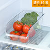 Household Kitchen Refrigerator Storage Box Transparent Food-Grade Crisper Large-Capacity Vegetable and Fruit Storage and Organization Box Wholesale