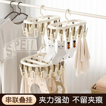 Sock Drying Rack with Multiple Clips for Home Use, Seamless Sock Clips for Student Dormitories, Multifunctional Drying Rack for Underwear and Socks