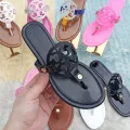 Leather-black