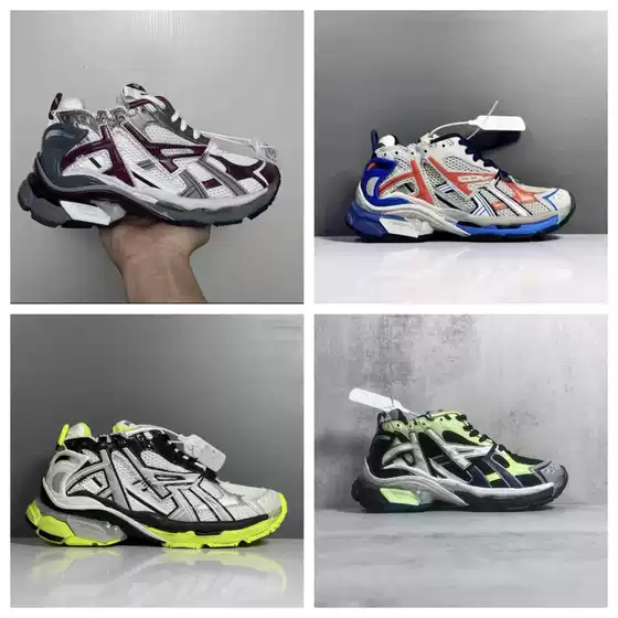 Foreign Trade Paris Third Generation 7.5 High Version Thick-Soled Retro Dad Shoes for Men and Women Casual Running Couple Sports Shoes