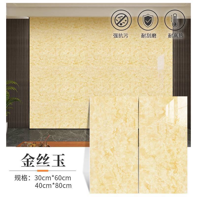 厨房防潮仿瓷砖墙贴大理石墙纸仿铝塑板翻新耐脏防撞防油自粘墙贴