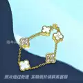 [with diamonds 3+2] gold white fritillary