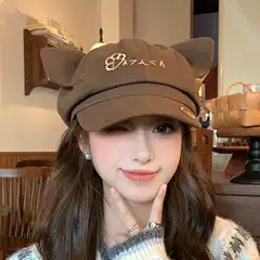 Women's Beret Hat Casual Sweet Cartoon Sun Hat Oversized High-End UV Protection Adjustable Wholesale