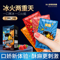 seller product image