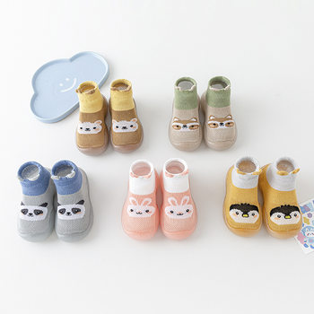 Summer new Hollow children's socks shoes boys and girls toddler shoes socks spring and autumn Infant Car Toddler cartoon socks shoes
