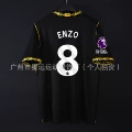 Chelsea away jersey number 8