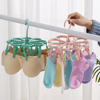Multi-functional 16 clip hanger windproof socks clip drying rack household balcony plastic clothing socks hanger wholesale