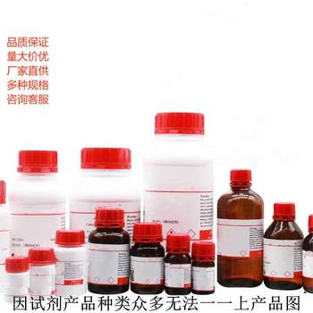 Didodecyl dimethyl ammonium chloride, dilauryl dimethyl ammonium chloride CAS:3401-74-9